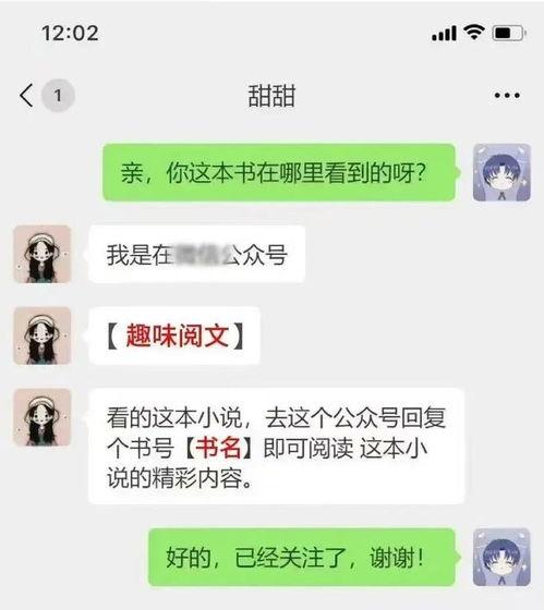 穿阴视频在线观看,在线观看的神秘之旅 第2张 穿阴视频在线观看,在线观看的神秘之旅 第2张