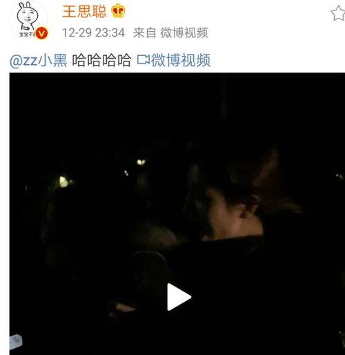 穿阴视频在线观看,在线观看的神秘之旅 第3张 穿阴视频在线观看,在线观看的神秘之旅 第3张