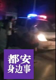 汕尾偷车爆料视频最新,监控视频揭露惊心动魄瞬间