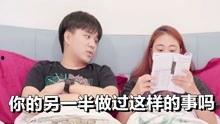 情侣 在线观看,情侣在线观影指南  第3张
