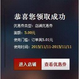 热门爆料 平台推荐最新,最新平台推荐盘点  第2张