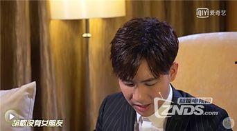 娱乐圈爆料何以琛,娱乐圈中的霸道总裁传奇 第3张 娱乐圈爆料何以琛,娱乐圈中的霸道总裁传奇 第3张